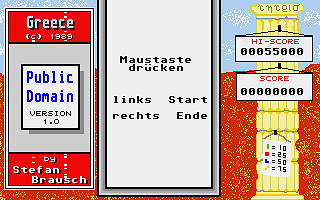 Greece — screenshot 1